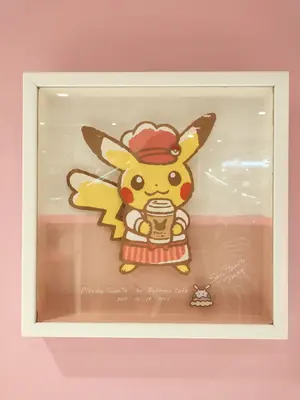 ポケパークカントー限定 ぬいぐるみ ピカチュウ イーブイ 2点セット