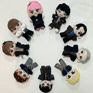 SnowManラウールBIGぬい服すのチルぬいぐるみスーツドラマ愛の