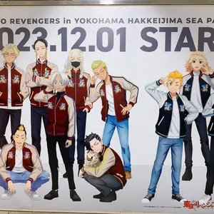 パラライ 征木北斎 リングライト 2022 2023 2024 - メルカリ