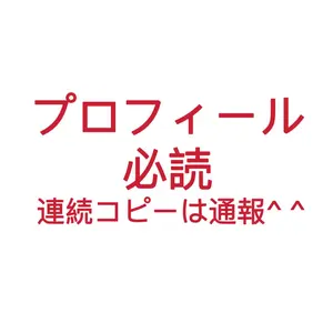 MEOVV ナリン 1stEP everline ラキドロ 限定 トレカ B MEOVV ナリン 1stEP everline ラキドロ 限定 トレカ B - メルカリ