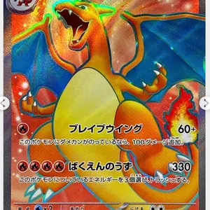 ルイヴィトン LV アエログラム ジッピーウォレット IC搭載