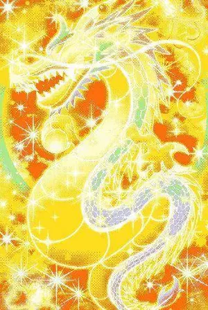 いしむすび★ゆい