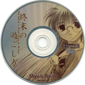 ドンキ バックトゥザフューチャー カセットテープ PCR-F7 BTTF - メルカリ