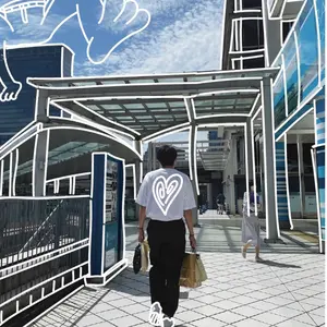 うーたろー