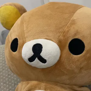 シャーベットぶらさげぬいぐるみ（桜） リラックマ コリラックマ