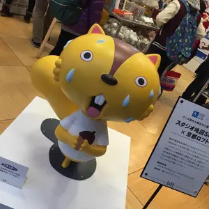 本日限定値下げ】【激レア】e真・一騎当千 軍神覚醒 プレミアム試打会