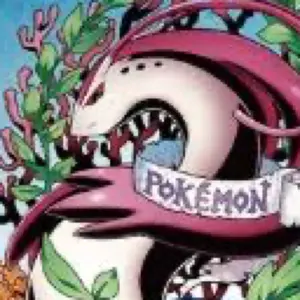 プロフェッサープログラム2013 スリーブ 未開封 海外 - メルカリ