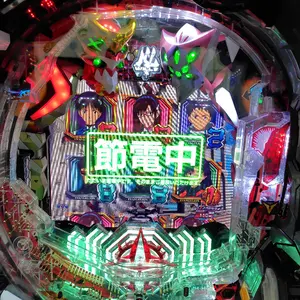 新世紀エヴァンゲリオン15 未来への咆哮 パチンコ 実機 セル板 - メルカリ