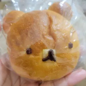 ちいかわ くりまんじゅう ハンギョドン ミニマスコット - メルカリ