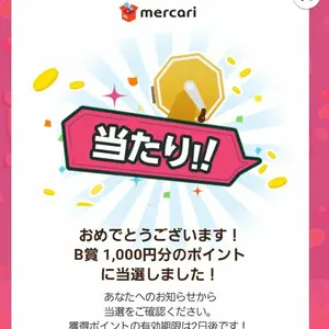 【新品未使用】セーバーソー 替刃 No.141S 楽天市場】HiKOKI セーバーソー湾曲ブレード NO.141(S) 0037