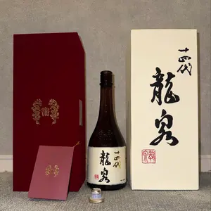 2025年 十四代 龍泉 720ml【空瓶】 空瓶」 十四代 龍泉 2025年 日本酒 720ml - メルカリ