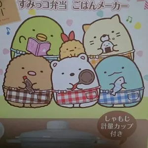 新品未使用 バンダイナムコアミューズメント バナパスポートカード 2