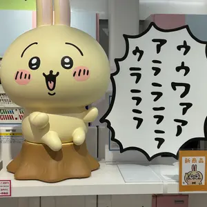 ムラサメ 長財布ver.2 (千恋＊万花) ゆずソフト - メルカリ
