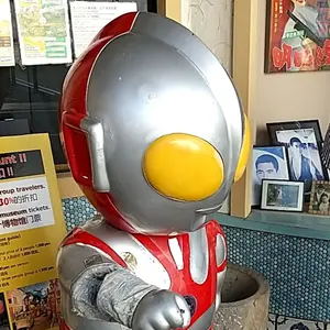 SR