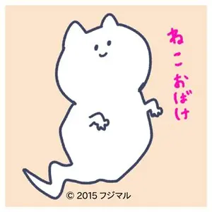 ルーク様 リクエスト 2点 まとめ商品 - メルカリ