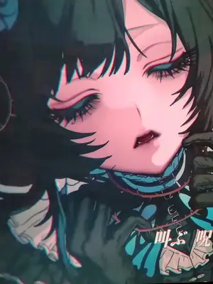 百鬼あやめ　ビックブランケット ビッグブランケット（百鬼あやめ/プレッピー衣装）【＠Loppi