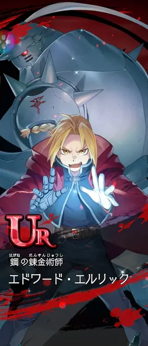 終末縫合王ザ=キラー・キーナリー【SR】{25SP24/17}《多》 4枚 - メルカリ