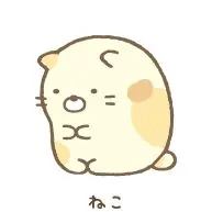 toro*即購入ok