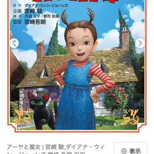 孤独のグルメ DVD 全29巻セット - メルカリ