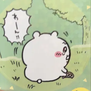 まとめ購入大歓迎です✨