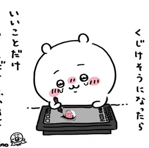 流行デッキ デアリ連コマ - メルカリ