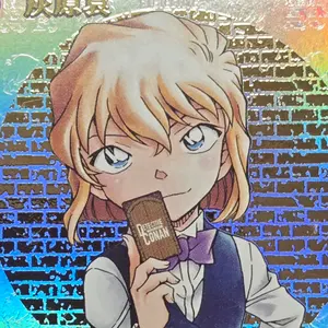 激レア】ToLOVEる ダークネス ガチャ キーホルダー ナナ シークレット