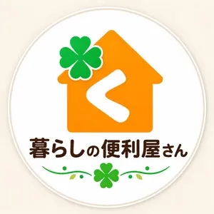 Joola ラビットファー付きダウンジャケット L039 - メルカリ