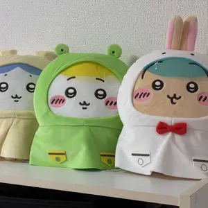 ナイトメア 咲人 マフラータオル - メルカリ