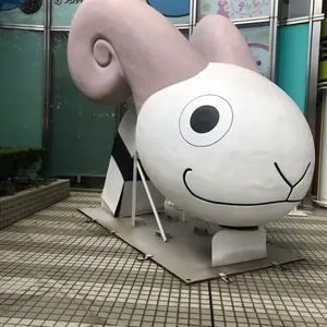 学習装置 UR S5I 一撃マスター 090/070 - メルカリ