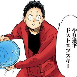 ページボーイ 名探偵コナン コナンパラパラポーチ - メルカリ