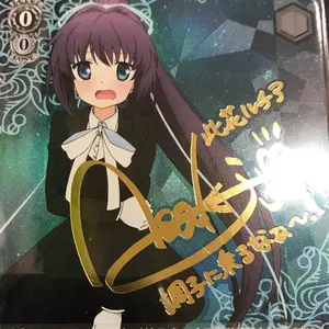 ヴァイスシュヴァルツ アサルトリリィ 一騎当千 叶星 SR - メルカリ