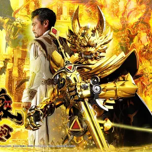 みー様専用 パチンコCR牙狼闇を照らす者XX循環式 - メルカリ