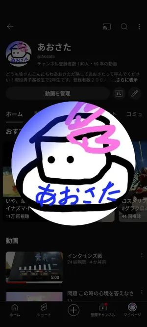 でびでび・でびる WIXOSS スリーブ - メルカリ