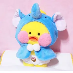 とんがり帽子のアトリエ TSUTAYA ツタヤ アクリルスタンド キーフリー