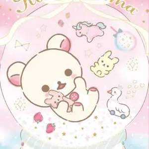 チャイロイコグマ パーティーぬいぐるみセット ぶらさげぬいぐるみ(10