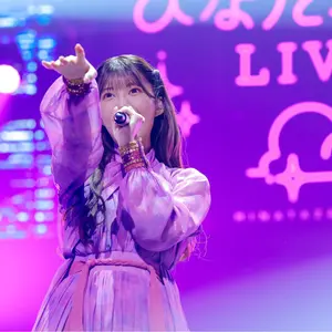 ≒JOY 小澤愛実 生写真 セミコンプ 全国ツアー2025 ニアジョイ - メルカリ