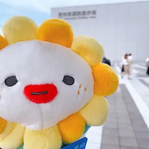 子門真人ヴォーカル・コンピレーション まとめ売り - メルカリ