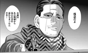 レア物】防衛記念章・自衛隊・グッズ・バッジ - メルカリ