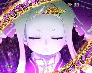 DMART極-01 神アート極 Ballom by ittoku 4個セット - メルカリ