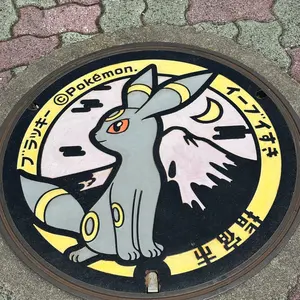 本日発売 店舗限定】しまむら ポケモン グレイシア シングル冷感敷き