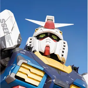 3DS ダンボール戦機 爆ブースト イプシロンUCダウンロード済み レア