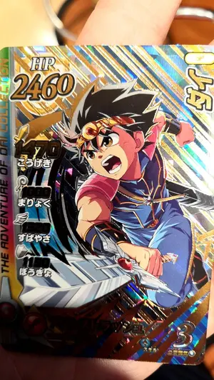 東海オンエア BE@RBRICK ベアブリック 100％ 6PCS SET - メルカリ