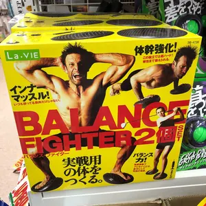 BELL サンクション おまけ SMサイズ BMXやモトクロスに ヘルメット
