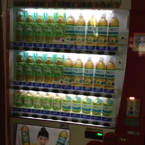 ラッシュデュエル プレイマット 示顕する貴巳神 - メルカリ