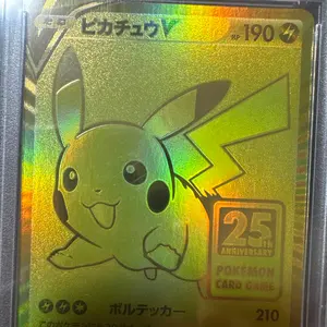 ポケモンカード ハイクラスパック MEGAドリームex シュリンク付き 4box