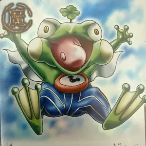BT14-033 SRパタモン 4枚セット※バラ売りも可 - メルカリ