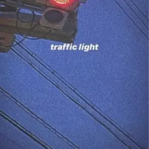 iLiFE! 引退セット バラ売り可 - メルカリ