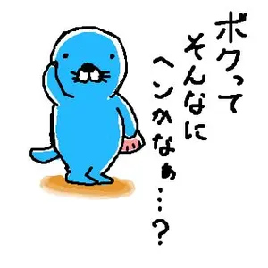 mtg 放浪皇 コレブ産 foil 百瀬寿 英語1枚 - メルカリ