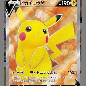 PSA10 レシラム 25th プロモ ポケモンカード - メルカリ