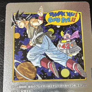 氣志團 THE GIGS グッズ 公式チームウェア IDO-GI Lサイズ - メルカリ